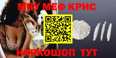 твердый Канаш