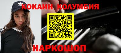 каннабис Кимры