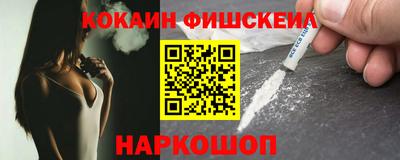 герыч Кандалакша