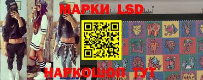 бошки Кинель