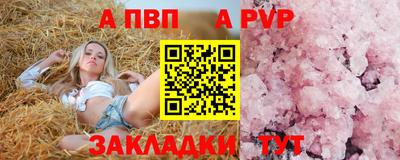 твердый Канаш