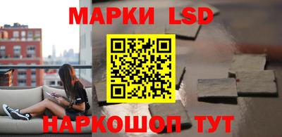 мефедрон Кингисепп