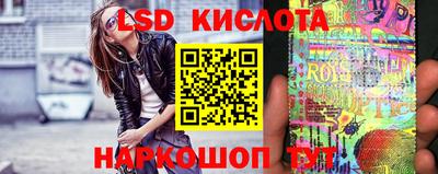 мефедрон Кингисепп