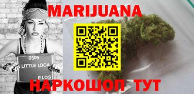 каннабис Кимры