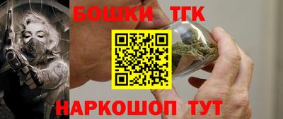 каннабис Кимры