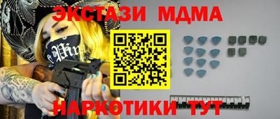 каннабис Кимры