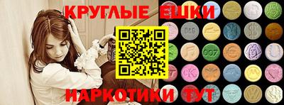 каннабис Кимры