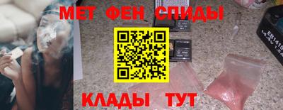 каннабис Кимры