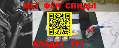 герыч Кандалакша