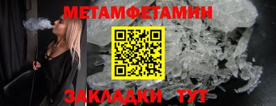 твердый Канаш