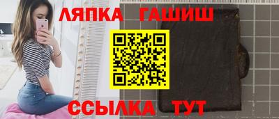 мефедрон Кингисепп