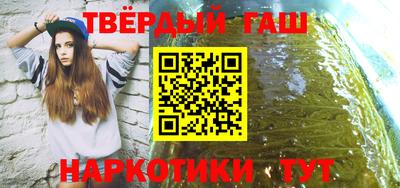 мефедрон Кингисепп