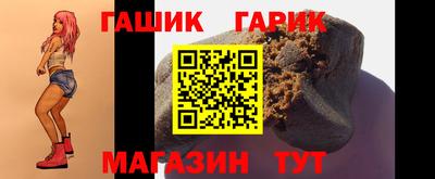 мефедрон Кингисепп