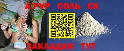 каннабис Кимры