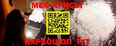 твердый Канаш